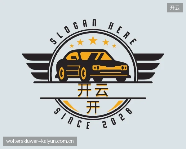 关于开云官方入口